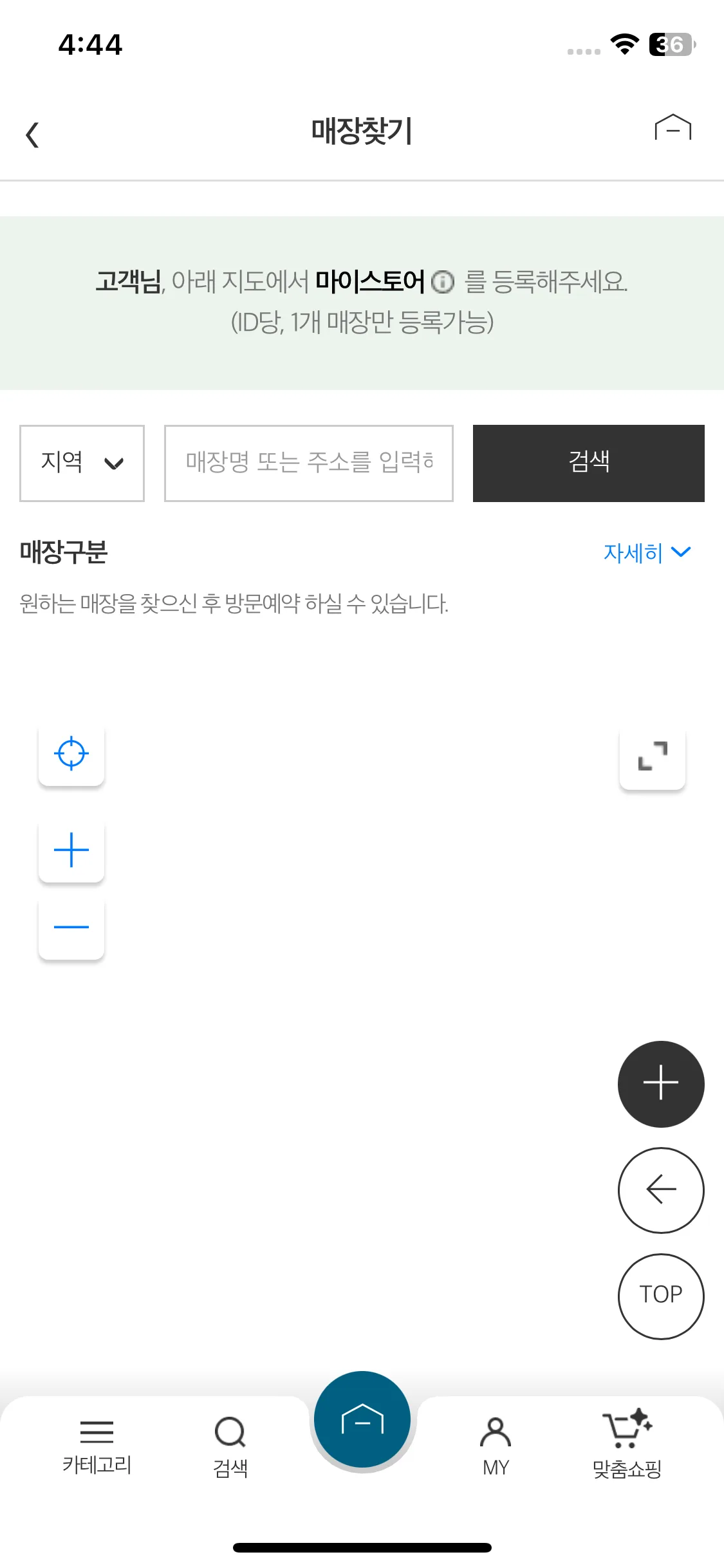 Test Image 6
